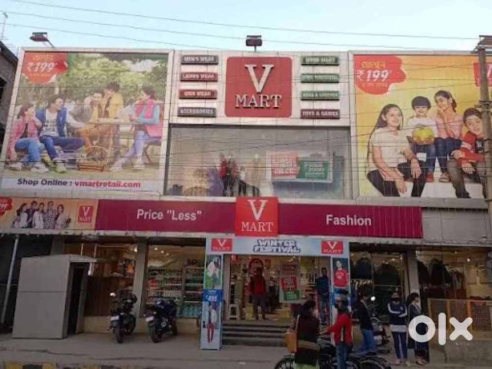 V-MART मॉल में सेल्स के लिए पुरुष / महिला की जरूरत है

लोकेशन लखनऊ।