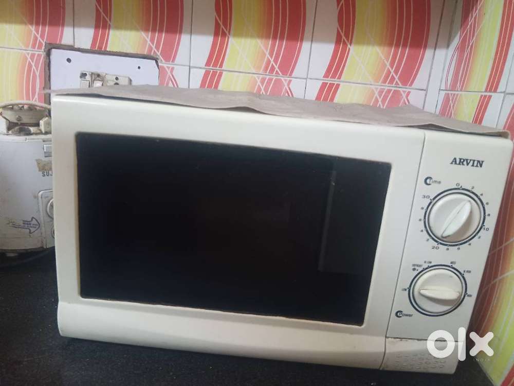 ARVIN MICROWAVE 17 LTR