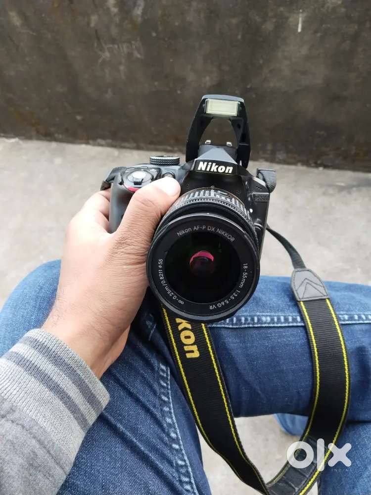 Nikon DSLR d3300