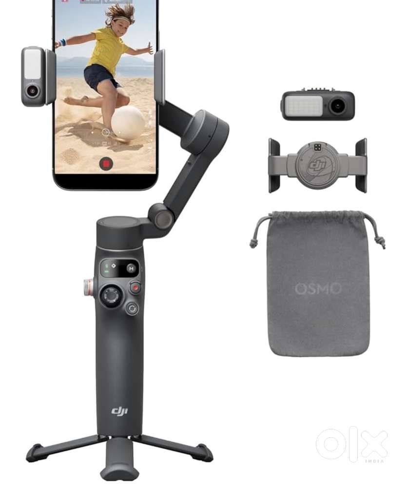 Dji osmo mobile 7p gimbal