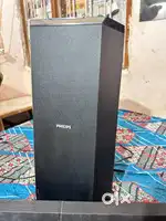 PHILIPS Speaker MMS8085B/84