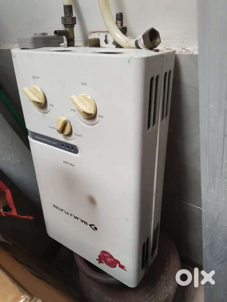 Water heater