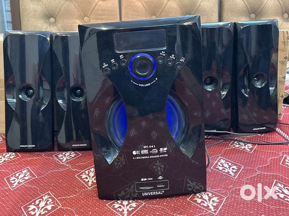 Music System
