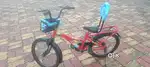 BSA kinder 16 inch wheel cycle for kids