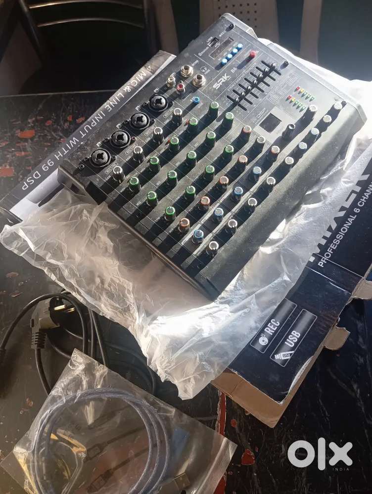 Sound Mixer