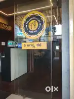 Want a sounth Indian master