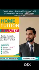 Deepak yadav, age(25), UGC NET Qualified, B. Ed, UPSC (CAPF) qualified