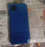 Samsung galaxy m12 hai 4/64 hai 6000 mh battery good condition