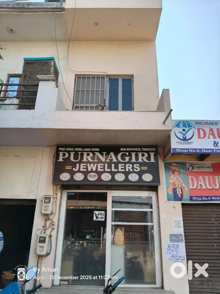 Fully Furnished Independent 2-Floor Shop for Sale  Ready to Use