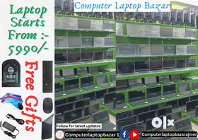 BIG SALE कंप्युटर लैपटॉप बाजार  (wholesale rate) Laptop 5990/-ONWARDS  LCD COMPUTER 4990/-ONWARDS ( ...