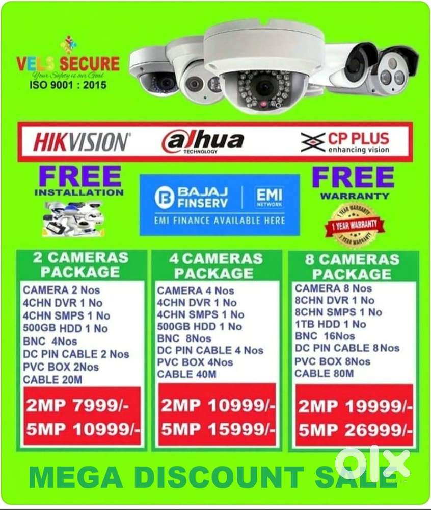 CCTV CAMERA DEALERS     MYLAPORE