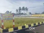 Vacant Land for Sale Kelambakkam, OMR, Sipcot Siriseri, IT Park OMR