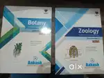 Neet/Jee study material