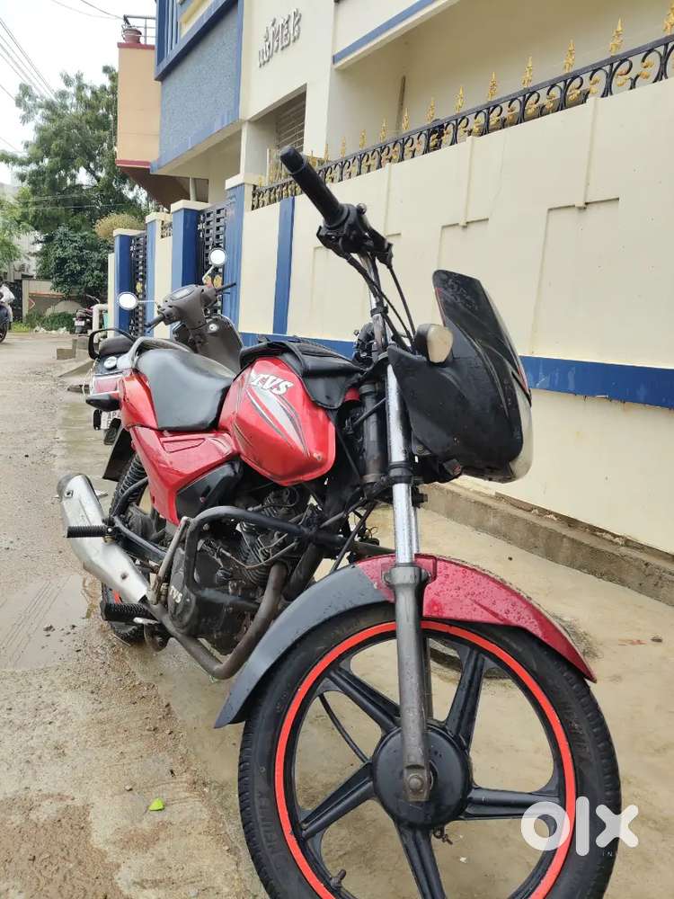 Star City plus 2014 model