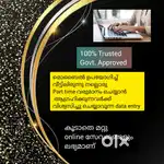 ഒരു regular part time income വേണോ, ഈ job ൽ വിശ്വസിച്ചു ചേരാം