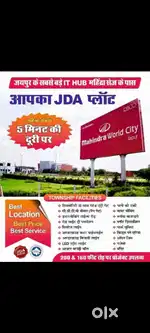 JDA aprovd plot। Jaipur mahindra sez 90 present lone available
