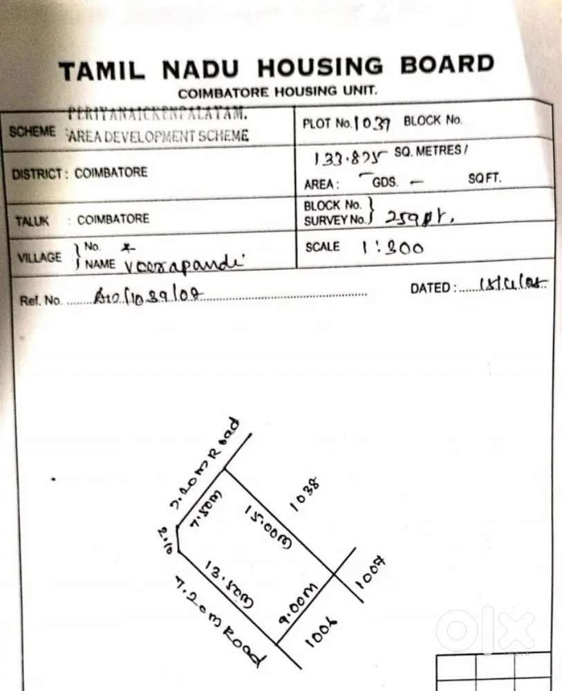 CORNER SITE FOR SALE