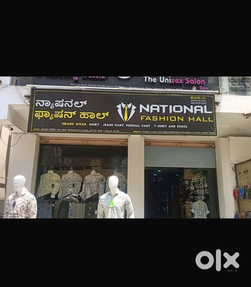 Ready to sale mens clothes shop