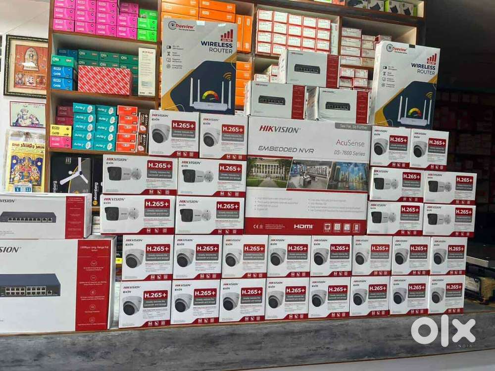 Cctv wholesaler