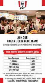 Kfc forum mall