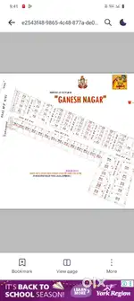 महेशवास रोजदा