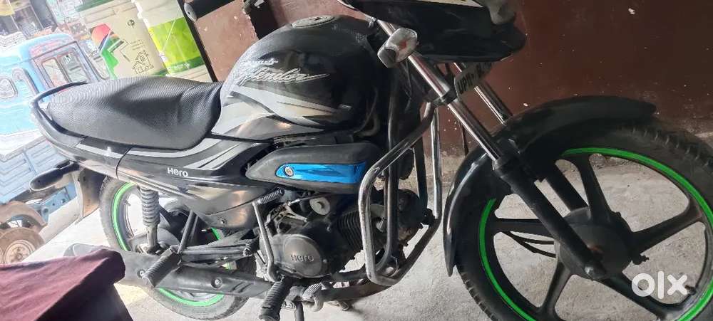 enjan silent h cantian new h