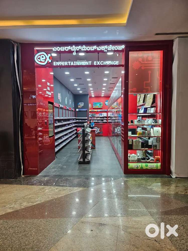 Cex webuy complete entertainment exchange