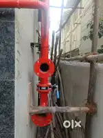 Fire extonguishers