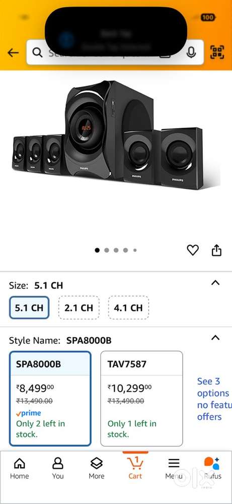 Philips Home Theatre