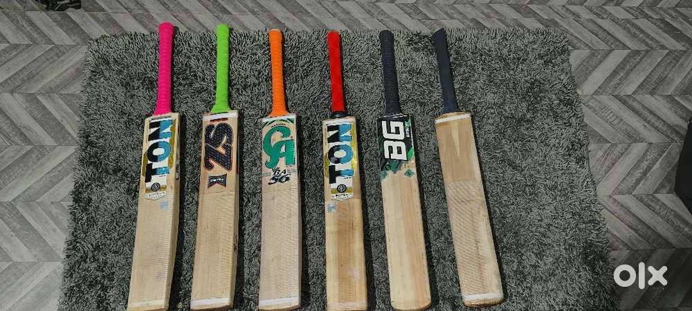 Second hand bat sale