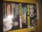 Ssc सामान्य अध्ययन (शिवास्त्र) Aditya ranjan