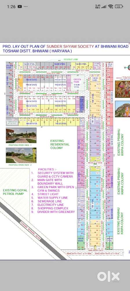 132 gaj, 19000 per gaj