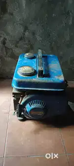 Generator .