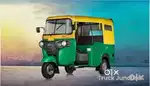 बजाज maxima Z के लिए ड्राइवर की जरूरत है