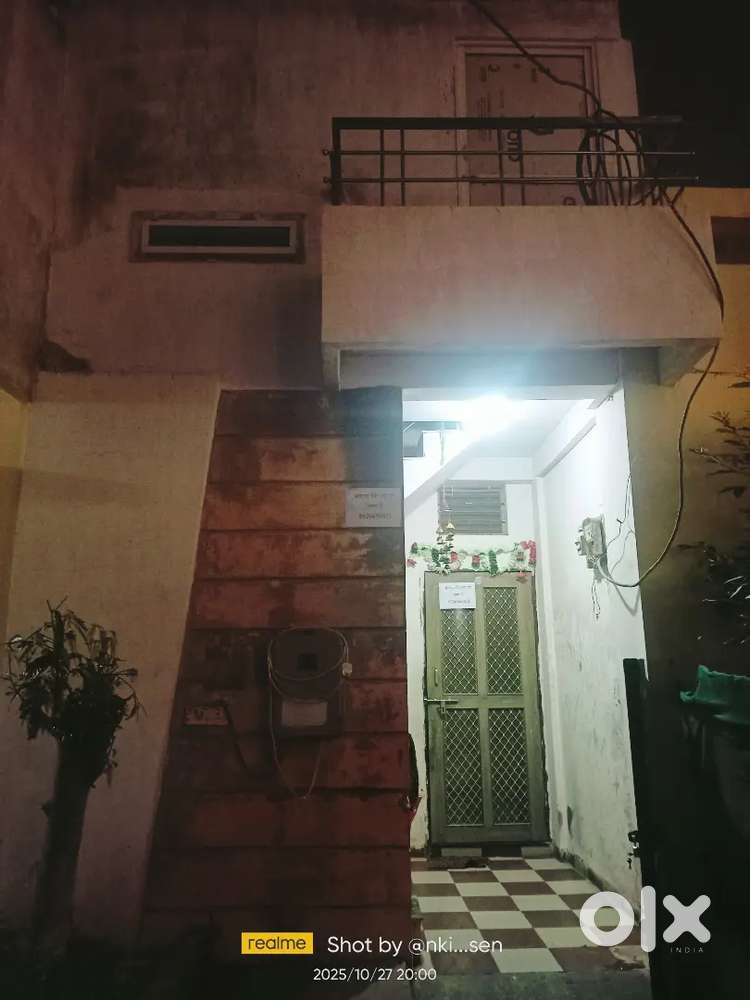 Rent pr dena hr