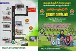 Pnj property