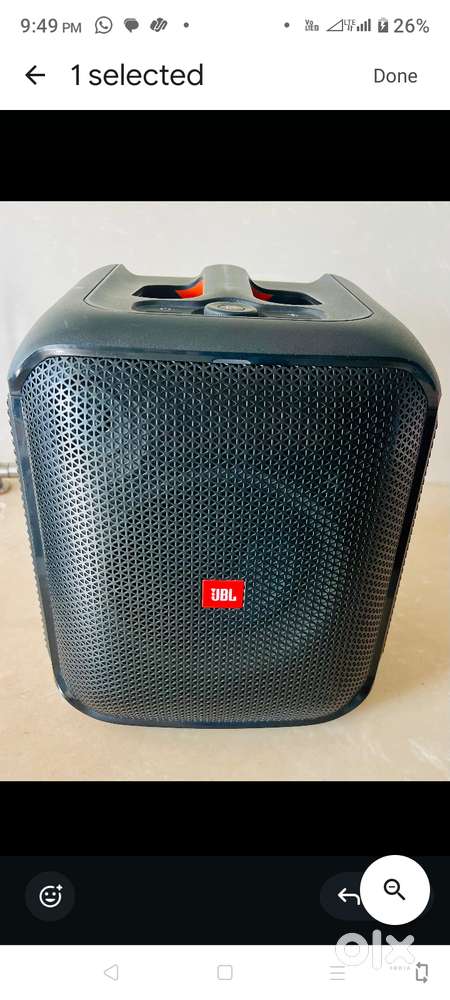 JBL music system