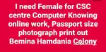 Computer operator for CSC Center