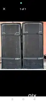 Dj box 15 incrs