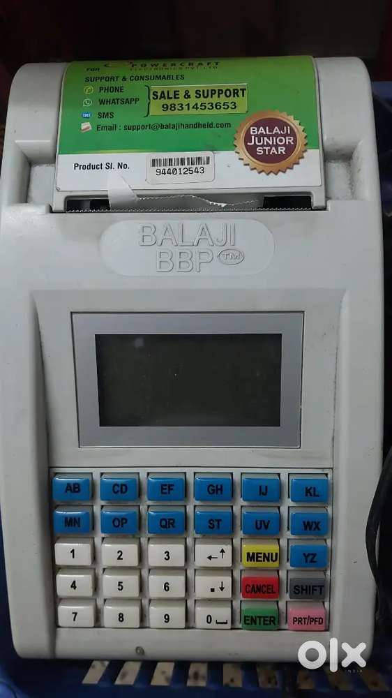 Billing Machine