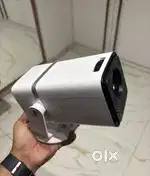 Egate atom 3x projector