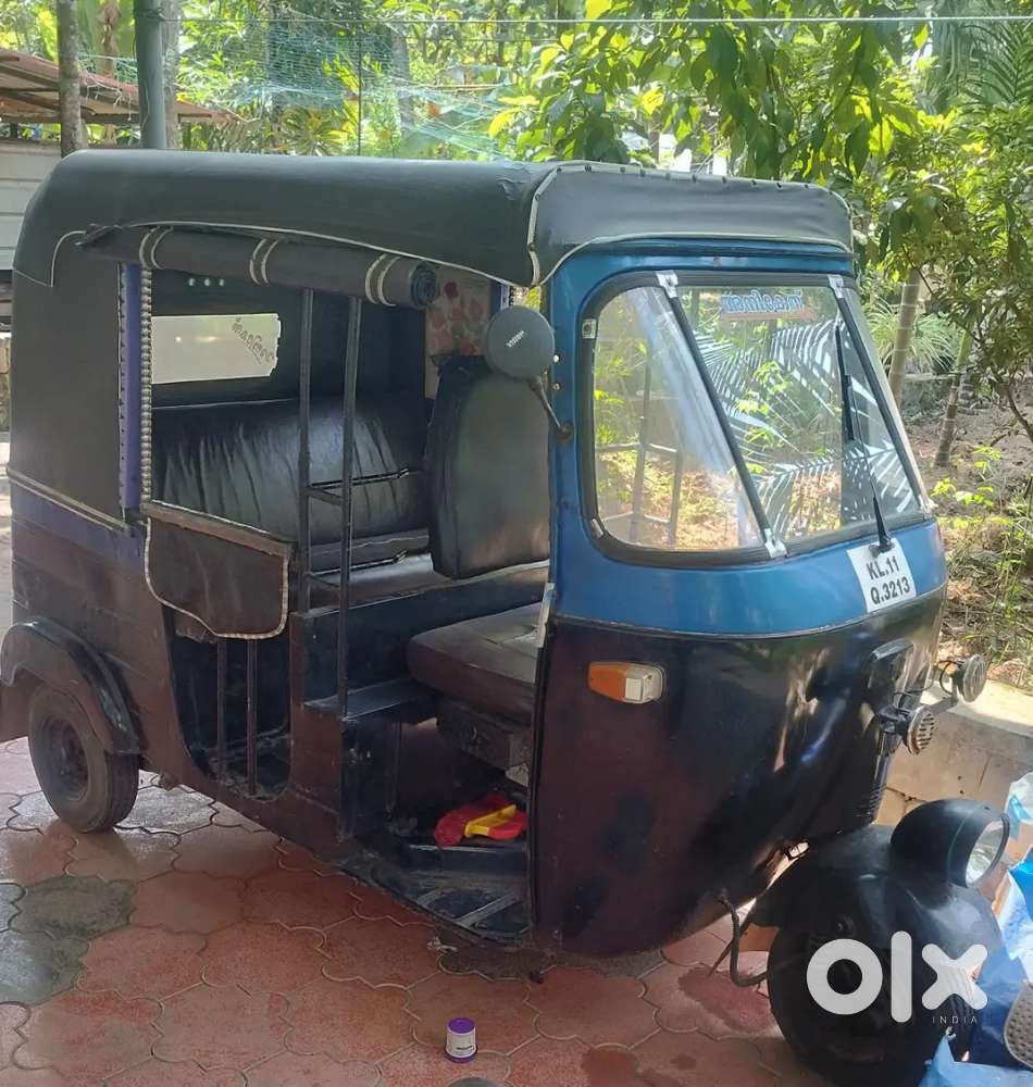 Bajaj petrol