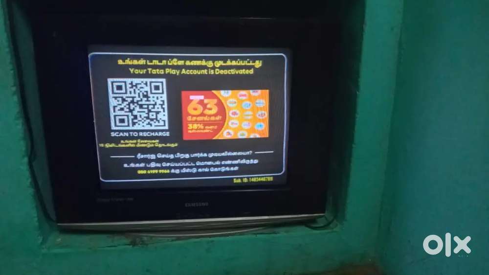 Samsung TV old model Good condition