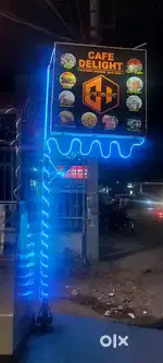 Coffee shop