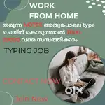 TYPING JOB