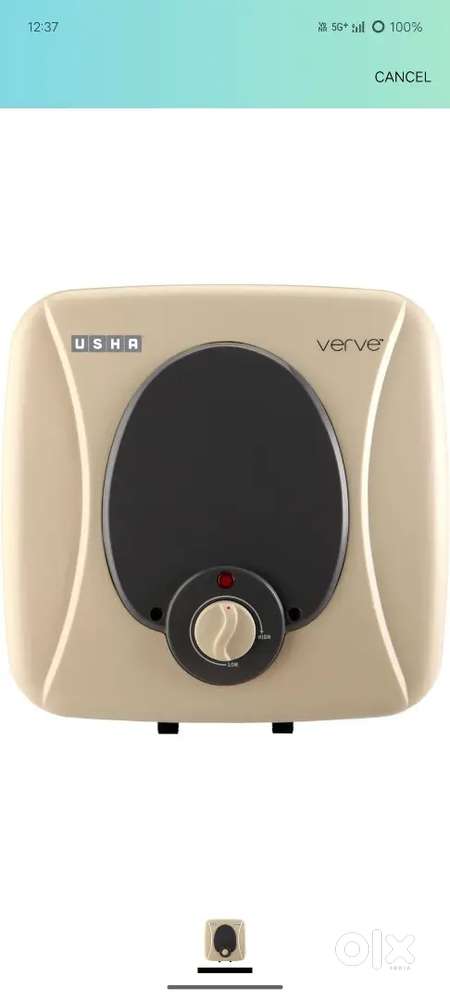 Geyser USHA 15liter...