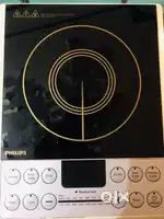 Philips induction Brand new sealed