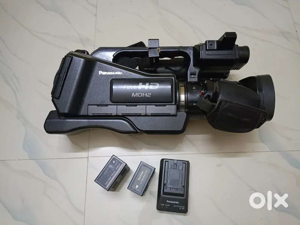 Mdh2 video camera