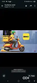 Hiring for visakhapatnam blinkit delivery boy job
