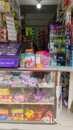 Stationery shop